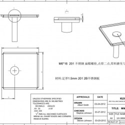 求购 201不锈钢钣金加工att