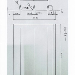 采购316不锈钢波浪板5mm厚