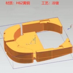 冷镦或热锻加工