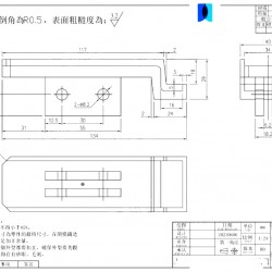 精密铸造