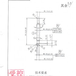 车床件加工