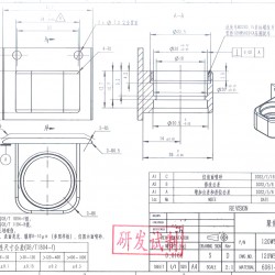 机加工