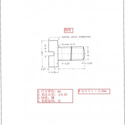 黄铜件