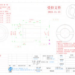 车削件