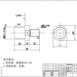 活塞杆头