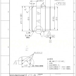 塞堵