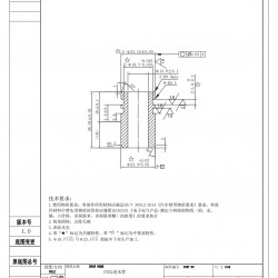 走心机零件加工