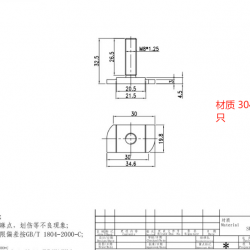 不锈钢T型螺母