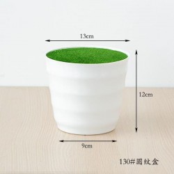 塑料花盆