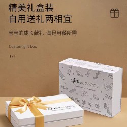 硅胶餐盘套装包装套盒