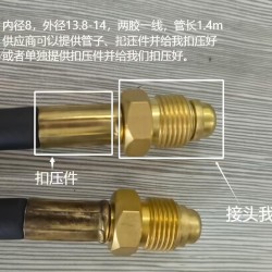 外加工铆压