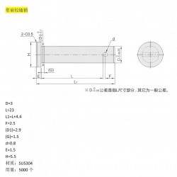 数控车床加工