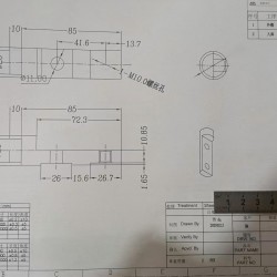 锁紧件锻打