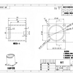 铝合金法兰