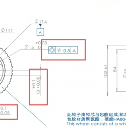 塑料件机加工