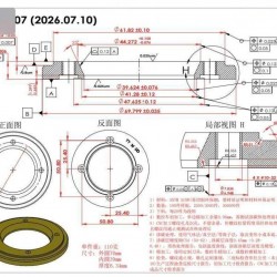 车床加工