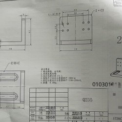 支架加工