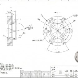 球碗，球头加工