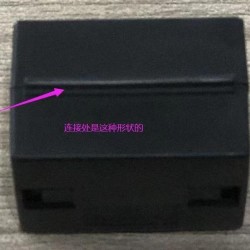 注塑加工
