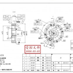 线圈座加工