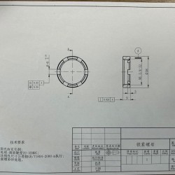 45#锁紧螺母